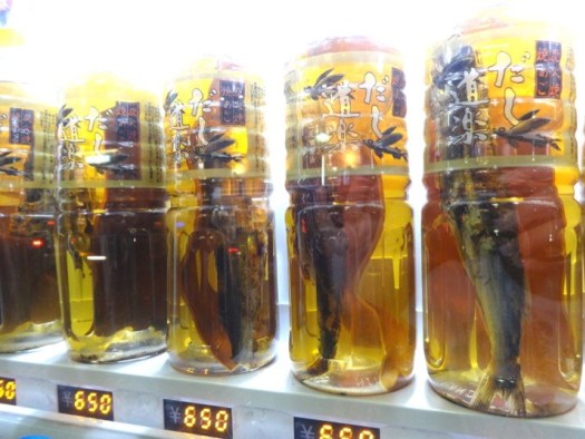 5 Interesting Japanese Vending&nbsp;Machines